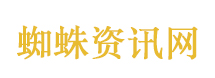 留学咨询专家权威解答